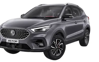 MG Astor front three-quarter studio view in Havana Grey with Celestial grille