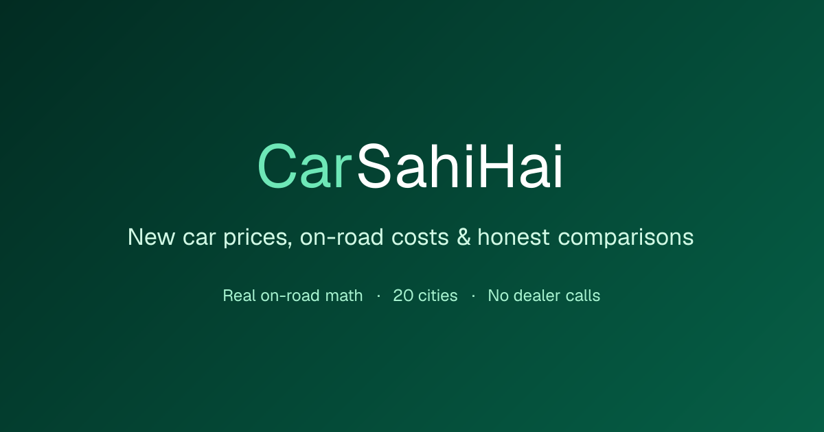 MG Comet EV On-Road Price in Kolkata 2026 — Full Breakup | CarSahiHai